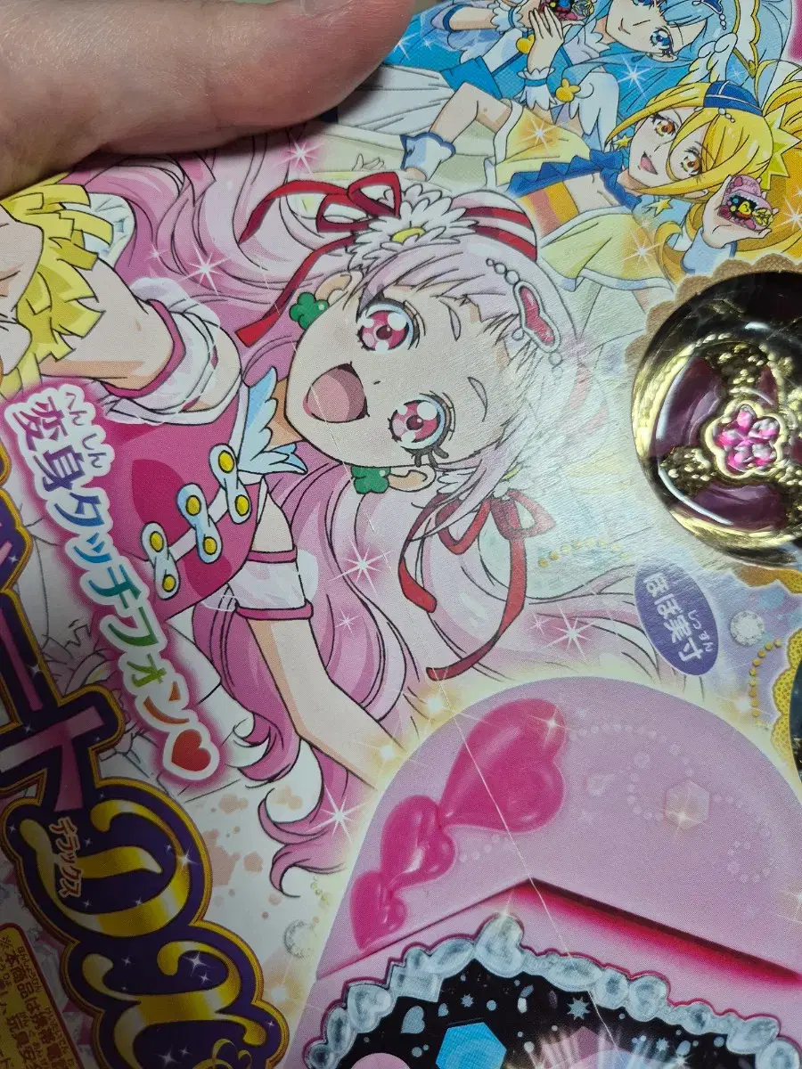 thumbnail-2